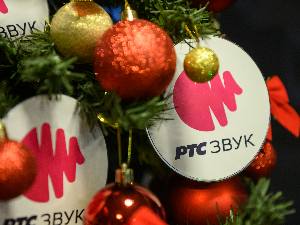 Вечити музички бардови