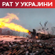 У Украјину стиже амерички ПВО систем; Медведев: Директан сукоб Русије и САД водио би у светски нуклеарни рат