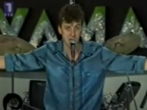 Радијски музички ствараоци – Ненад Радуловић