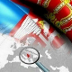 Потенцијал српске дијаспоре