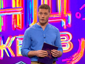 Икс, окс, Бразил, Кина, победа