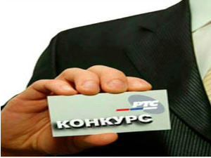 Јавни конкурс за избор програмских садржаја европских независних продукција у 2026. години