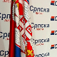 ЦИК у Приштини оверио пријаву Српске листе за изборе