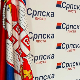 Српска листа: Изборни панел одбио нашу жалбу, драстично смо оштећени