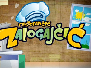 Ресторанчић залогајчић	еп.151