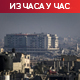 Гроси: Иран драматично повећава количину уранијума; Либан и Јордан затварају границе са Сиријом