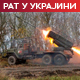 Зеленски: Стране трупе би могле да дођу у Украјину; Кремљ: Нисмо били у контакту са Трампом