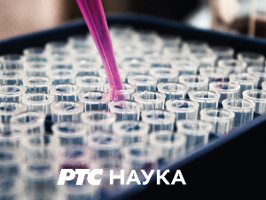 РТС ординација:	8ц, ем. 10