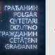 Грађанин-26.5.2023.
