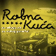 Робна кућа-Бијело дугме, почеци
