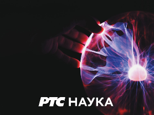 У ритму душе: О љубави