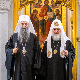 Патријарх Порфирије разговарао у Москви са патријархом Кирилом