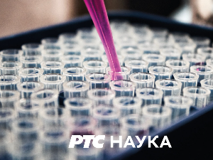 Теслин народ: Седма емисија