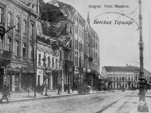 Урбанистичка слика међуратног Београда – луксузне виле и облакодери насупрот махалама 