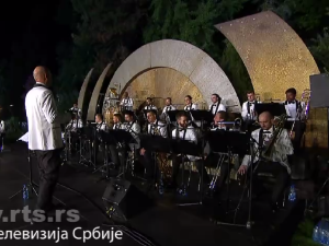 Биг Бенд РТС