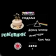 Роковник, 4. – 10. март: АББА објавила први сингл