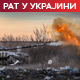 Украјинска војска дроновима напала Крим; Гранатирана Херсонска област