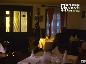 1001 Траг - Скадарлија пуна дима