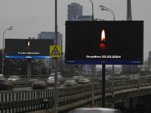 Дачић упутио саучешће поводом терористичког напада у Москви