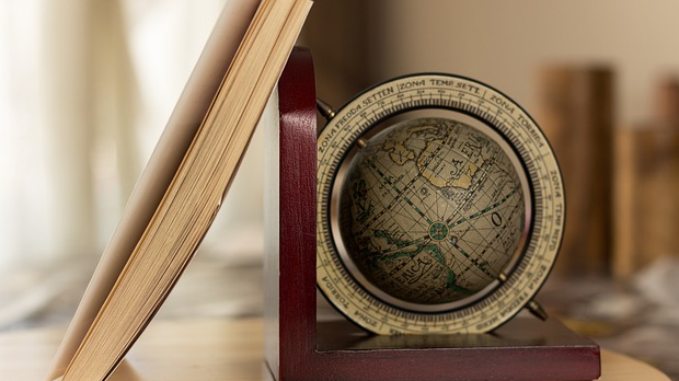 20. новембар