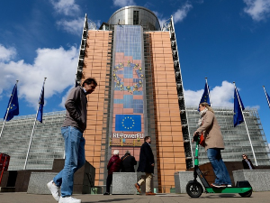 ЕУ покренула истрагу против Алфабета, Мете и Епла, потенцијалне казне у десетинама милијарди