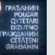 Грађанин-1.3. 2024.