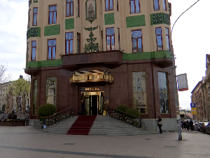 Пријављена "сумњива торба" у хотелу "Москва"