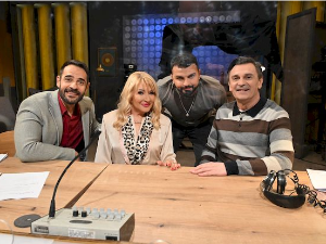 Весело вече