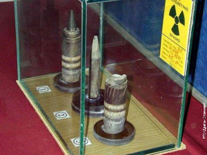 У238 – осиромашени уранијум