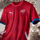 Представљени нови дресови фудбалера Србије за ЕП у Немачкој