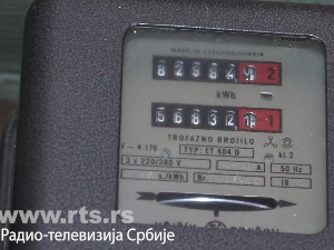 Да ли је дошло време за промену тарифног система?