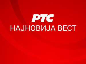 САД увеле санкције НИС-у, конкретне одлуке послате државном руководству Србије