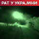 Сирски: Русија троши шест пута више артиљеријске муниције од нас; Москва: ПВО оборио 15 ракета "вампир" над Белгородом