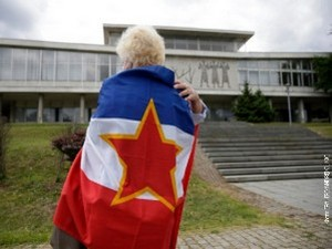 Југословенство у српском идентитету