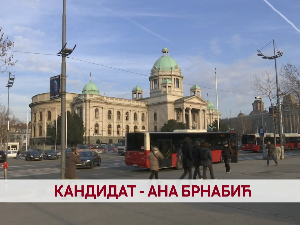 Кандидат - Ана Брнабић