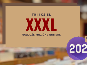 Најдуже музичке нумере