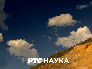 Декодирање науке:	Усамљеност