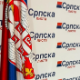 Српска листа: ЦИК поново донео незакониту одлуку на нашу штету уз јасно кршење изборних правила