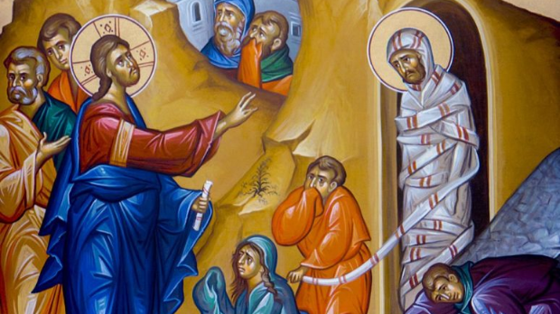 Од злата јабука: Лазарева субота или Врбица и Цвети