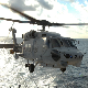 Два јапанска војна хеликоптера срушила се у Тихи океан