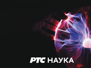 Промис: Лабораторија бакиних укуса