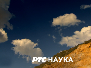 Квадратура круга: Бањани племе Теслино и Његошево, други део