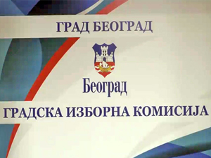 ГИК: На београдским изборима 2. јуна биће 1.265 бирачких места – 85 више него у децембру