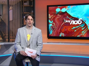 РТС Лаб: Транзистор, илузија и друге приче 