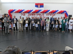 Обележено 100 година постојања школе у Доњој Брњици код Приштине