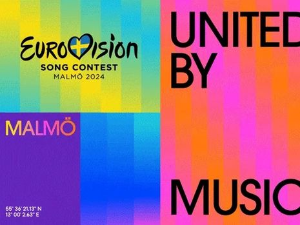 Песма Евровизије 2024, финале