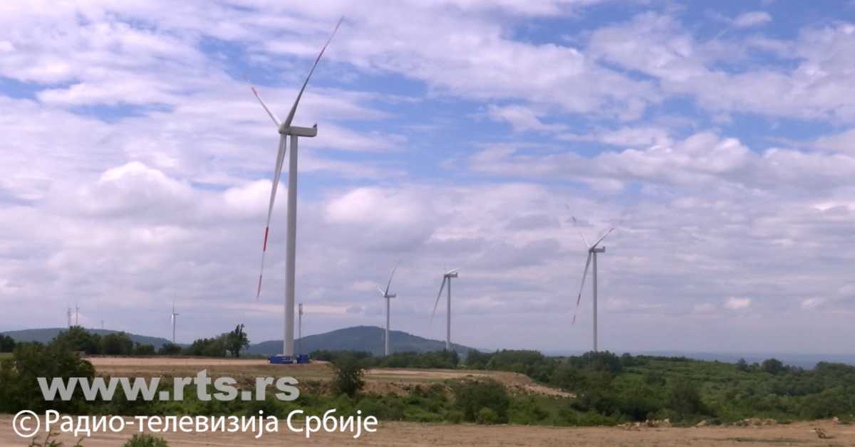 Нови стуб енергетске безбедности – Исаиловићева: Сунце и ветар нам нико не може одузети