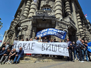 Четири просветна синдиката најавила протест за 16. септембар