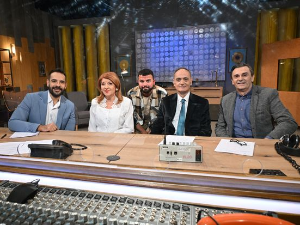 Весело вече