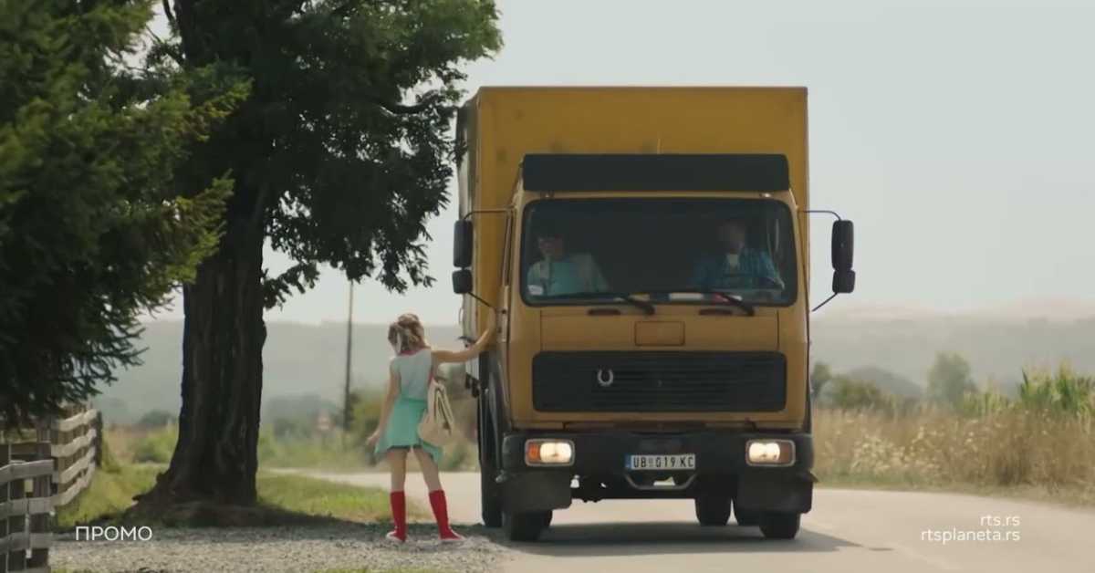 Камионџије д. о. о., 8-12, 2С